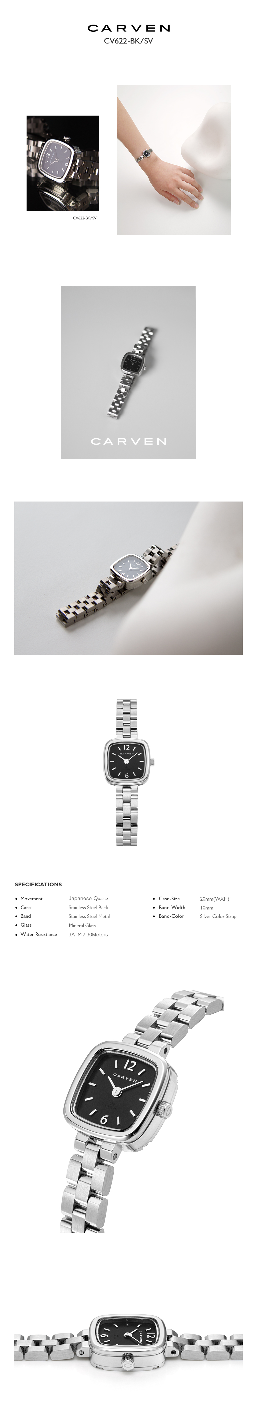 [CARVEN] 여성 메탈시계 CV622-BK/SV 상세 이미지 1